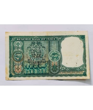 Extreme Rare 5 Rupee Big 5 Deer ( Hiran ) Note Signed by C D Deshmukh