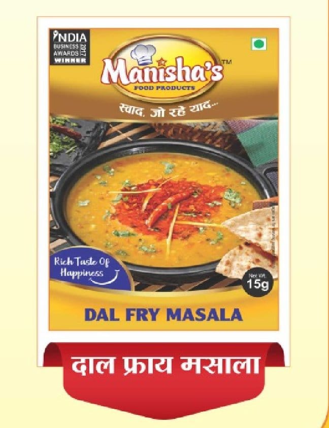 Dal Fry Masala (15g) | Authentic Restaurant-Style Flavor | Everyday Cooking