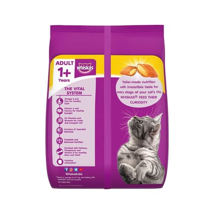 Whiskas Chicken Flavour Adult (1+ Years) Dry Cat Food 3kg