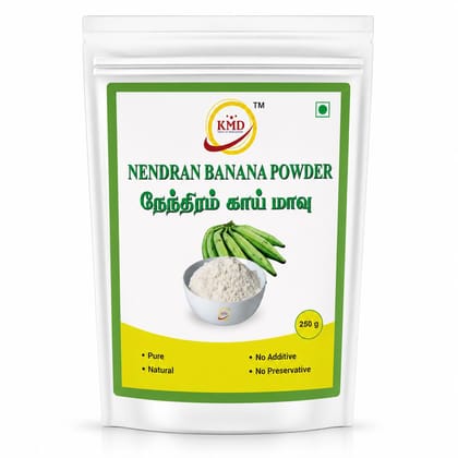 NENDRAN BANANA POWDER 250g