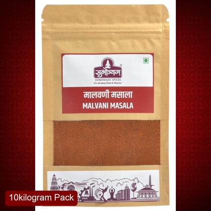 Subhojyam Malvani Masala (10 Kg) | Authentic Konkan Coast Spice Blend | Bulk Wholesale Pack Subhojyam Malvani Masala (10 Kg) | Authentic Konkan Coast Spice Blend | Bulk Wholesale Pack