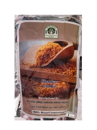 Jaggery Powder - 1 kg