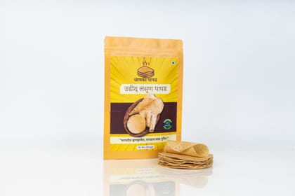 Udid Lasun Papad 100g Each Udid Lasun Papad 100g Each
