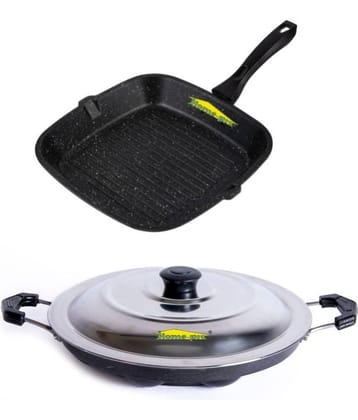 HomePro Non-Stick Set, Grill Pan 26 cm, Black Appam Patra with Steel Lid 12 Cavity (Pack of 2)