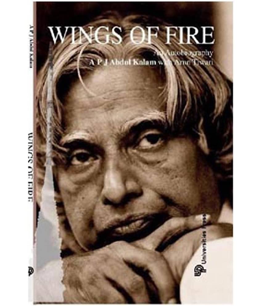 Wings of Fire: An Autobiography Paperback (English) 1st Edition