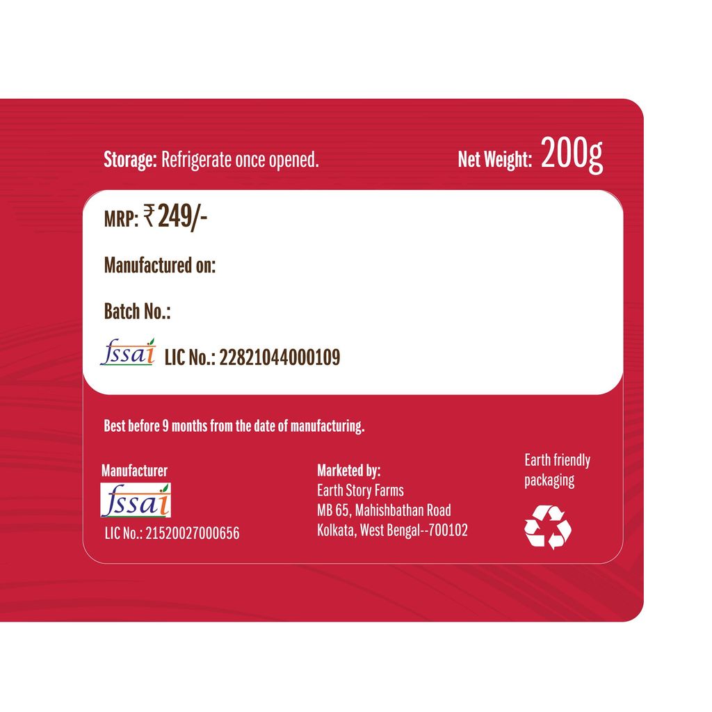 Pickles | Meetha Nimboo | Sweet lemon pickle