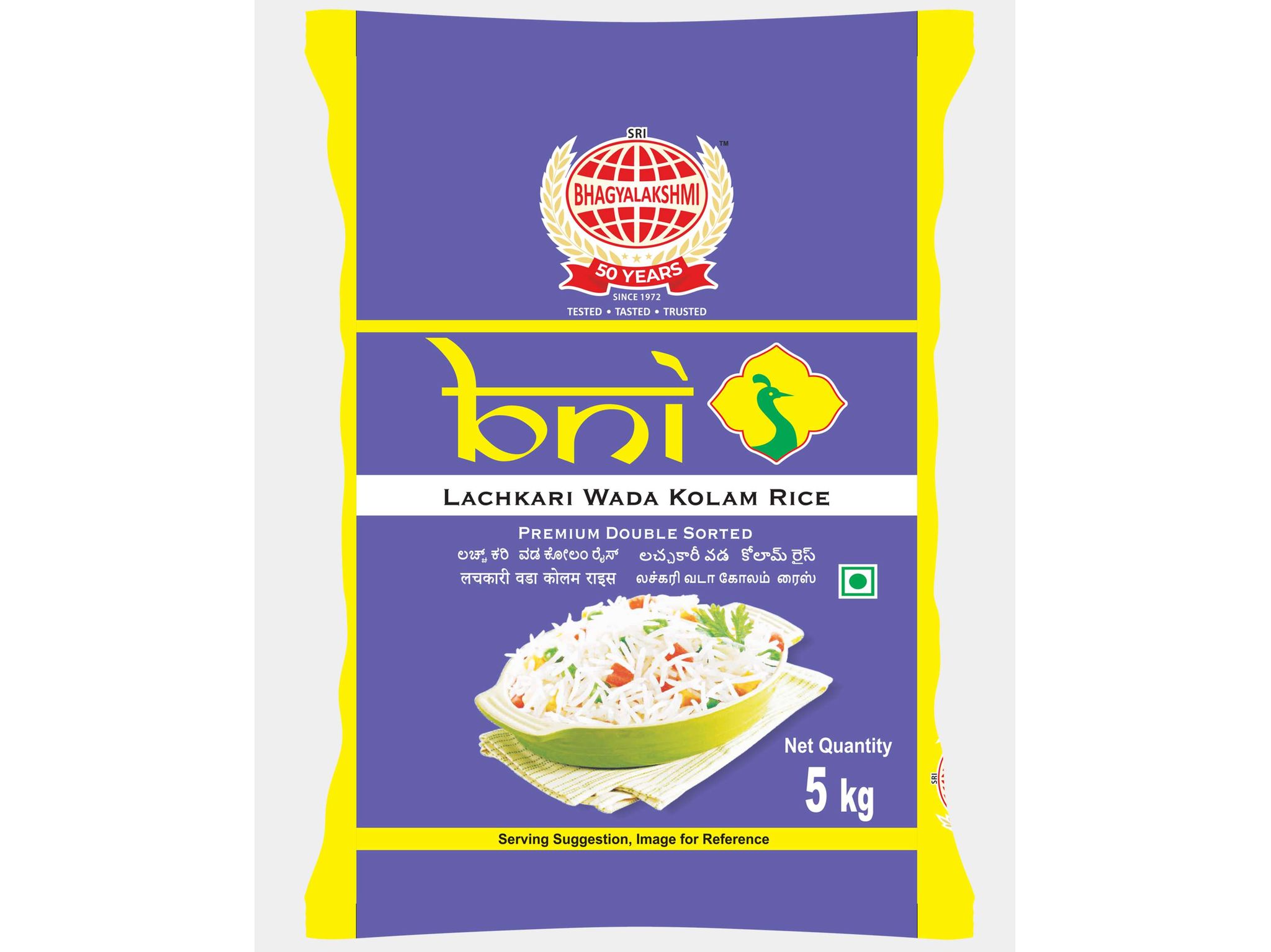 BNI Lachkari Kolam Rice 2 Years aged - 5 Kilogram