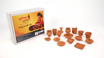 Traditional Bhatukali Set | Handcrafted Maharashtrian Toy Kitchen Set for Kids