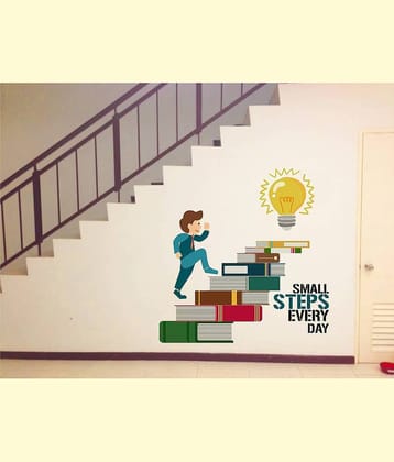 Inkfence Wall Sticker Motivational Quotes ( 85 x 85 cms )