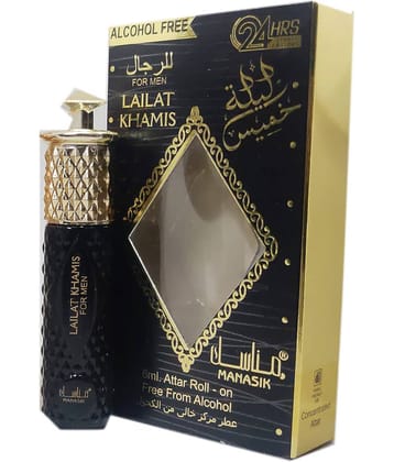 MANASIK LAILAT KHAMIS BLACK  Concentrated   Attar Roll On 6ml .