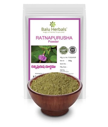 Balu Herbals Rathnapurusha Powder 100G Powder 100 gm