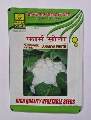 NSC Hybrid Cauliflower Ananya White, 10gm