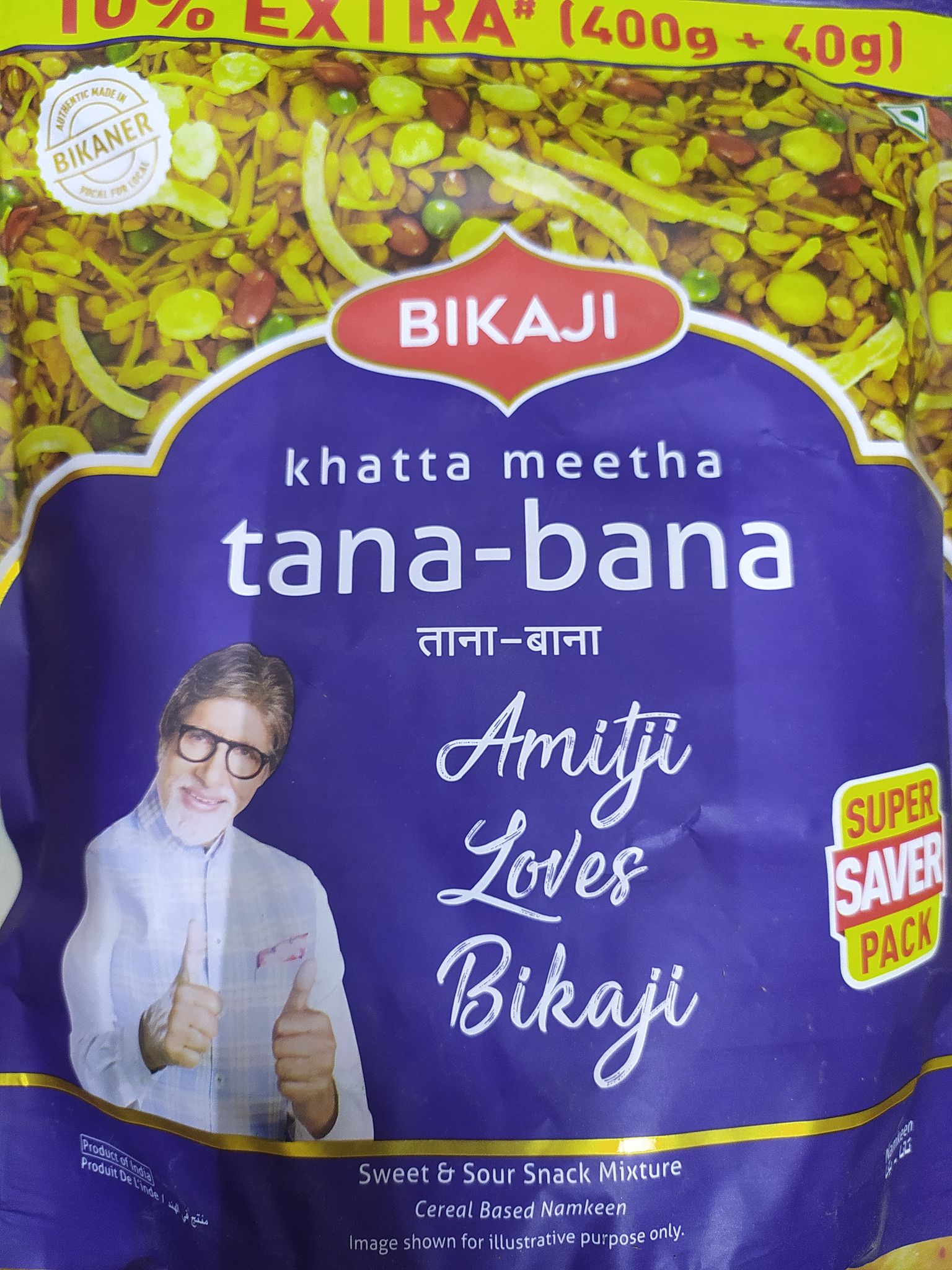 Bikaji Khatta meetha Tana-bana 