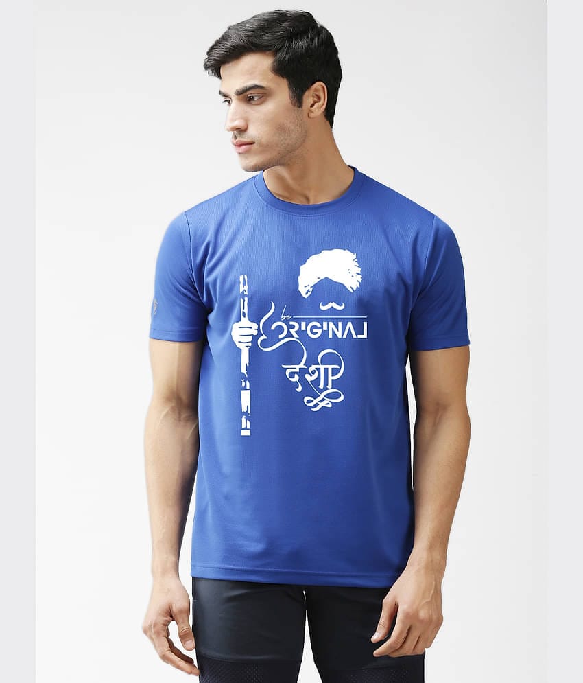EPPE Pack of 1 Polyester Regular Fit Men's T-Shirt ( Blue )