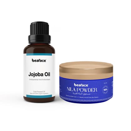 Nila-powder-Jojoba -oil-whitening , brightening , moisturizing and softening properties-seburn