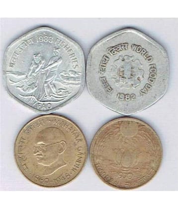 PE -  ALU and Bronze Commemorative 4 Coins - Set of 20 Paise - Mahatma Gandhi , Sun & Lotus , World Food Day , Fisheries