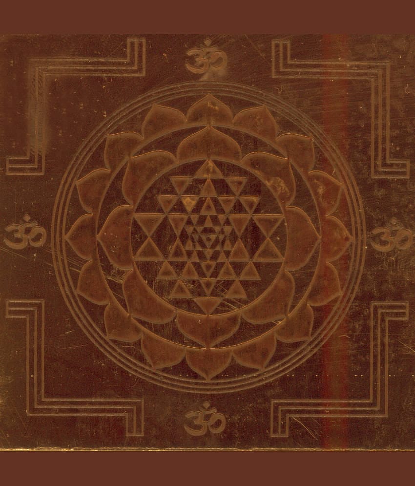 Sri Bakthi Today Sri Yantra Shri Yantram Sree Yendram In Copper