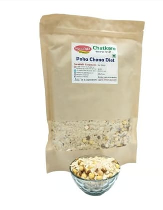 Poha chana diet (roasted) Mix | Low Fat Namkeen Lite Snack for Diet | Roasted Not Fried | Healthy Snack|200gm