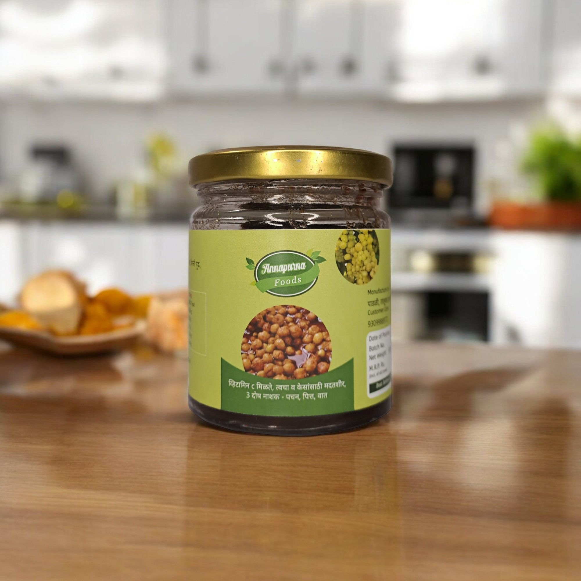 Gooseberry Pickle (Rai Awala) (200gm)