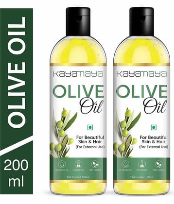 Pure Olive Carrier Oil - Cold Pressed- 100 ml - Moisturizes & Hydrates Skin