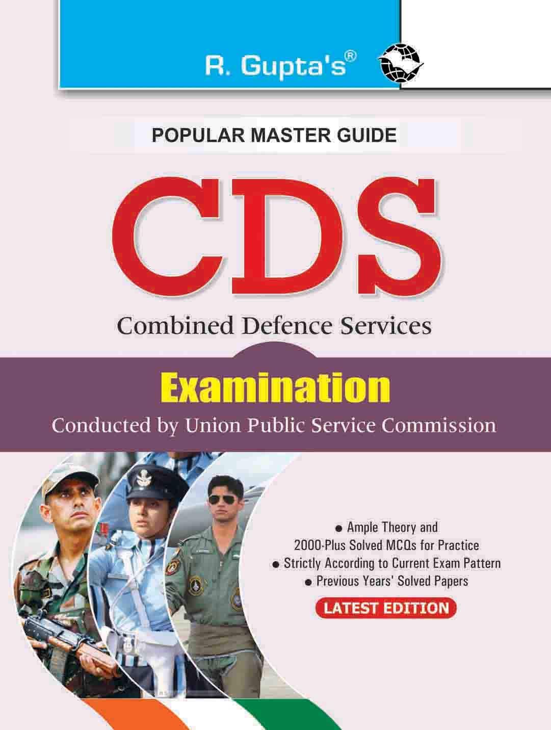 CDS (Combined Defence Services) Examination Guide [Paperback] [Feb 15, 2025] RPH Editorial Board