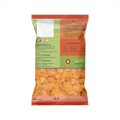 Aplus Pappad Rice A+ 200gm Aplus Pappad Rice A+ 200gm