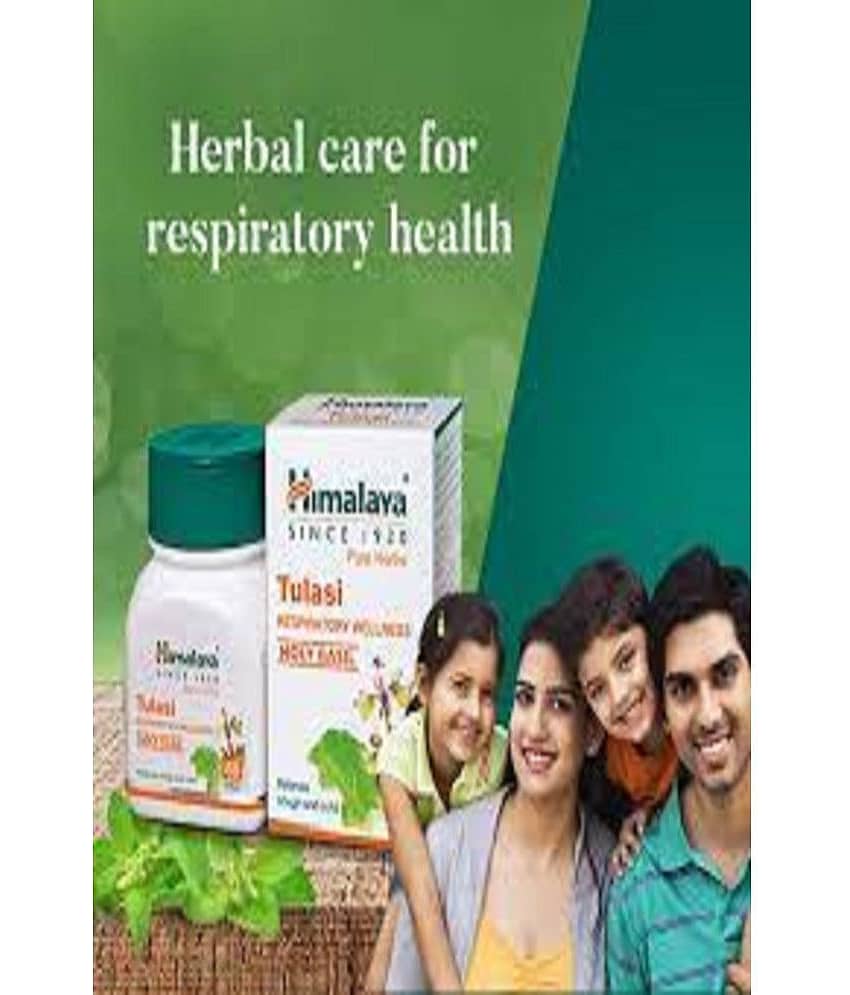 Himalaya HIMALAYA TULSI 60 TABS ( PACK OF 4)