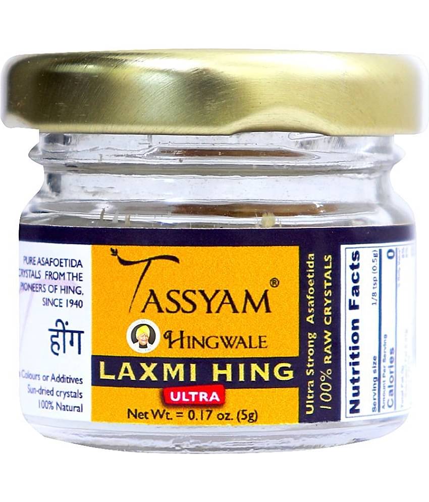 Tassyam Hingwale Laxmi ULTRA Raw Hing Crystals Powder 5 gm
