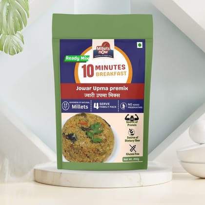 Jowar Upma Premix | 200g. Jowar Upma Premix | 200g.