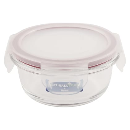 NATURALLYOURS Round Glass Container with Flat PP Lid - Storage Jar for Kitchen, Food, Durable, BPA-Free, Airtight and Pantry Organization Glasswares (White) NATURALLYOURS Round Glass Container with Flat PP Lid - Storage Jar for Kitchen, Food, Durable, BPA-Free, Airtight and Pantry Organization Glasswares (White)