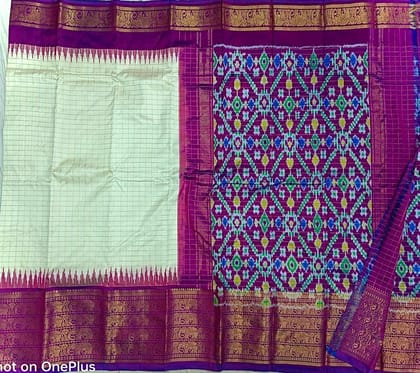Pochampally Ikat Silk Cream Zari Checks Body With Border And Pallu Purple Sari