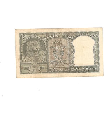 2 Rupees Half Tiger Green Issue Used Condition  Very Rare Item Buyer will get same item but series or prefix can be change 100% Authenticity Assurance