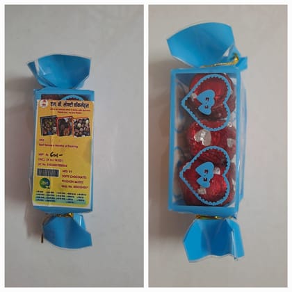 Softy Chocolate 50 grams