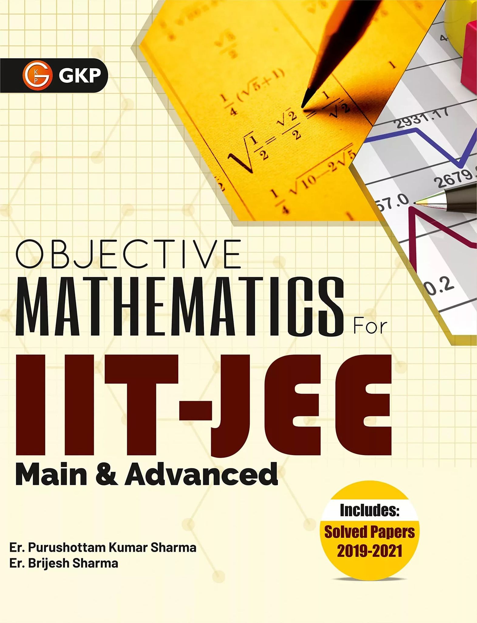 IIT JEE 2022 Main & Advanced - Objective Mathematics by Er. Purushottam Kumar Sharma, Er. Brijesh Sharma