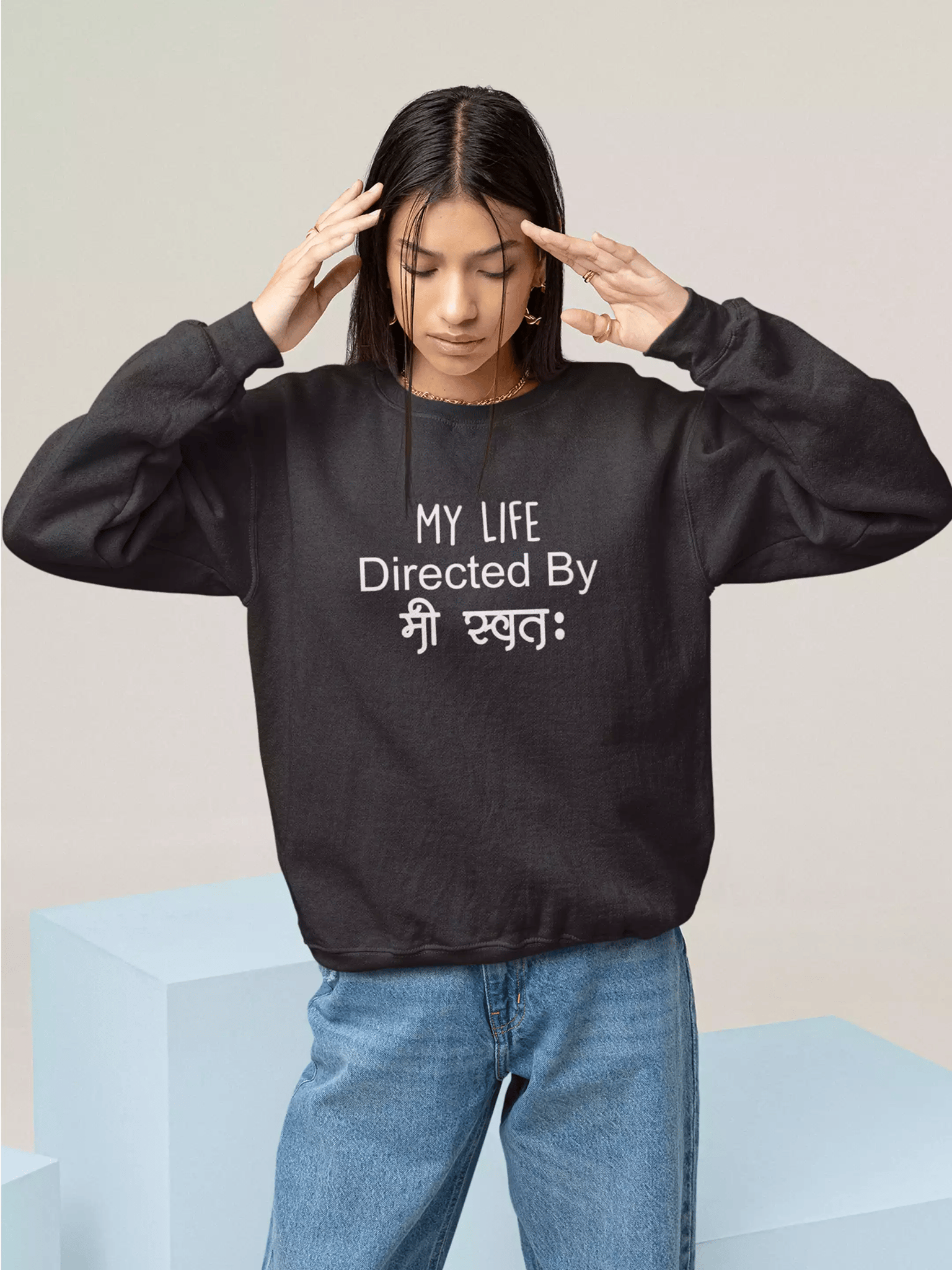 Directed By - Sukhiaatma Unisex Graphic Printed Sweatshirt-XL-44