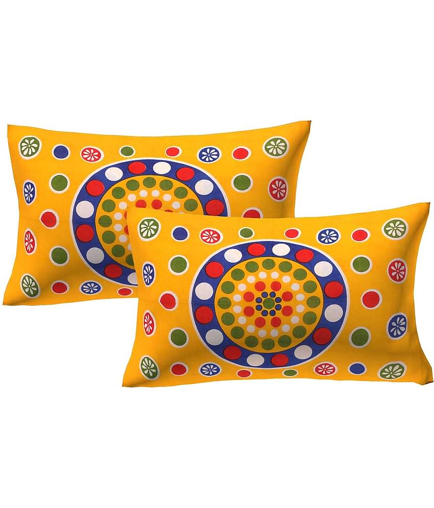 Shagun Online Pack of 2 Yellow Pillow Cover