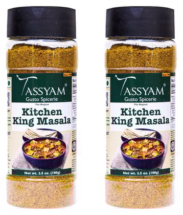 Tassyam Kitchen King Masala 200 gm Pack of 2