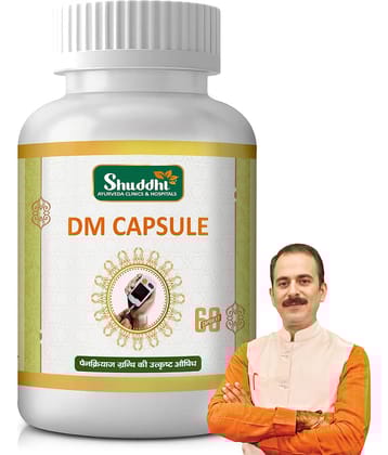 Shuddhi DM Capsules For Diabetic Care, 60 Capsules