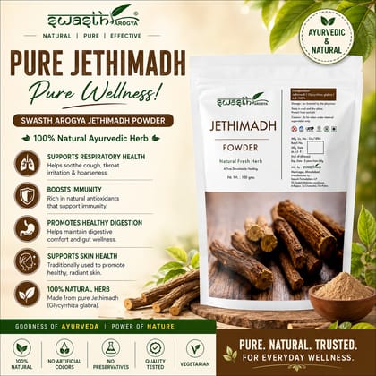 Swasth Arogya Jethimadh Powder - 1 Pack Of Fresh Jethimadh Powder (100g)