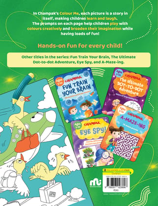 Colour Me 70+ Colouring Sheets