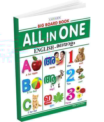 All in One English  - Malayalam Big Board Book for Kids : Early Learning Picture Book for Childern of Age 2+ Years