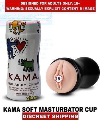 New Kama Soft Real Vagina Masturbator Silicon Male Sexy Masturbator Fleshtight Cup For Men