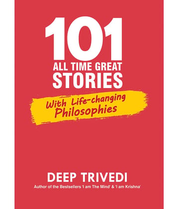 101 ALL TIME GREAT STORIES