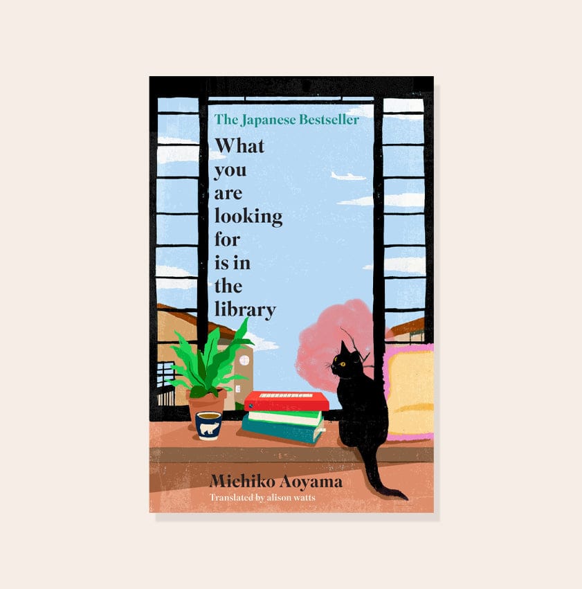 What You Are Looking for is in the Library