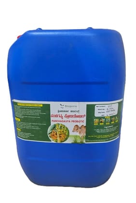 Panchagavya Pro-Bio tech - 20 litre