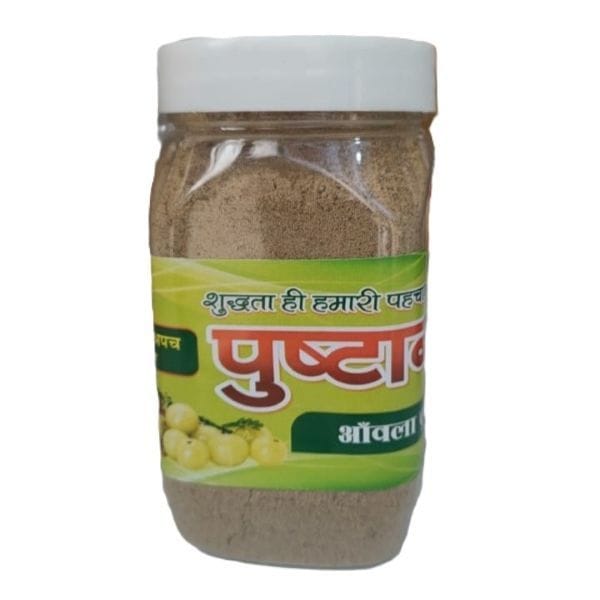 Amla Powder - 180 gm - 180 gm - 1 Jar