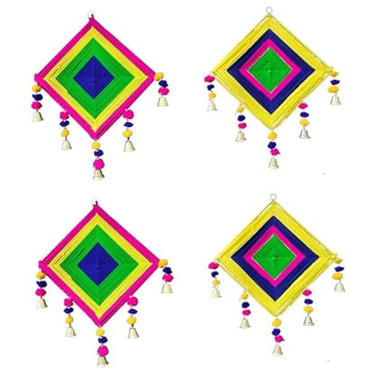 Handcrafted Decorative Square Kite Bell Hangings Made of Wool for Wall Decoration (4 Pcs)