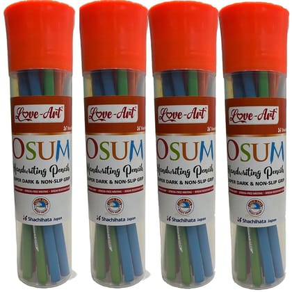Artline Osum Triangular 80 Pencils (4 JARS) | For Brake Free Extra Dark Writing