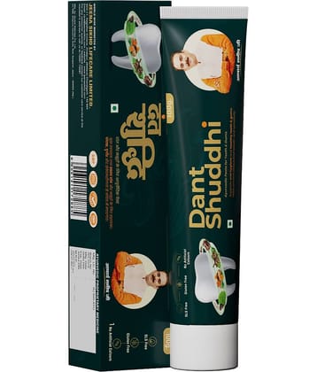 Jeena Sikho Dant Shuddhi Paste | Ayurvedic Tooth & Gum Care (100gm)