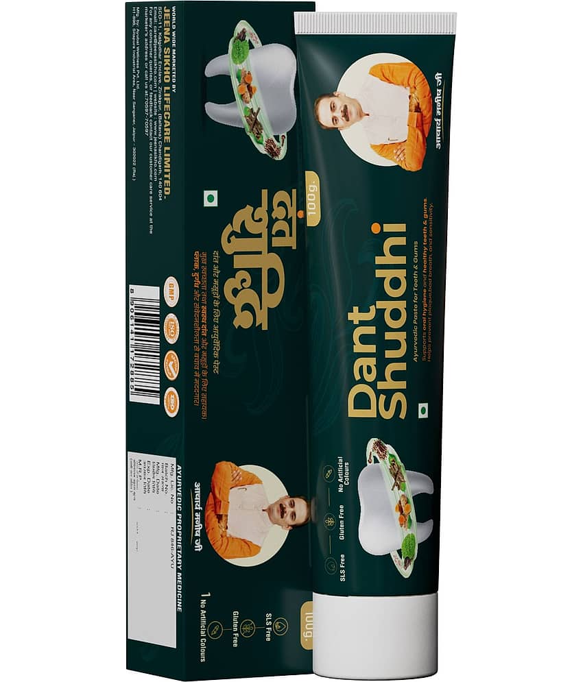 Jeena Sikho Dant Shuddhi Paste | Ayurvedic Tooth & Gum Care (100gm)